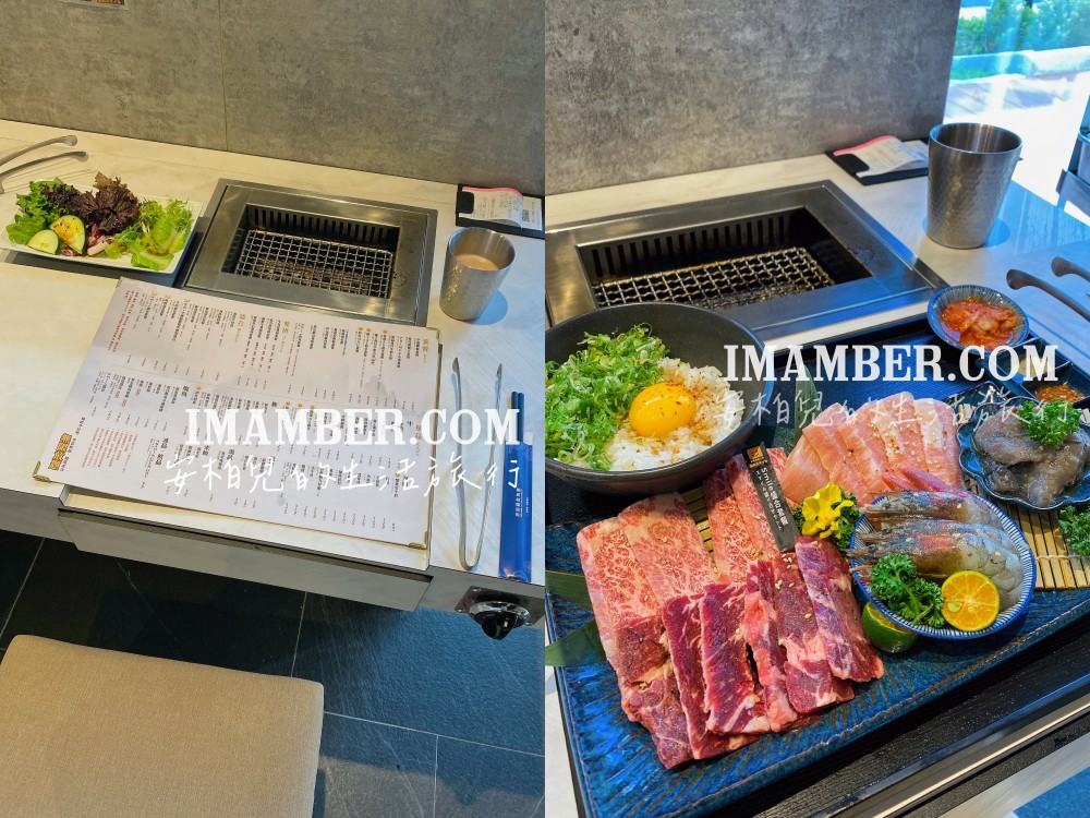 享平方燒肉Smile竹北店，一個人燒烤OK，還有自助吧吃到飽(含菜單、線上訂位)