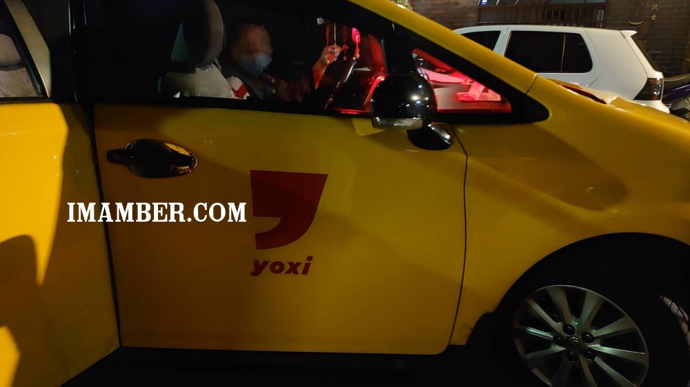 評價yoxi計程車叫車/最高900元搭車金優惠碼/信用卡優惠/APP操作教學