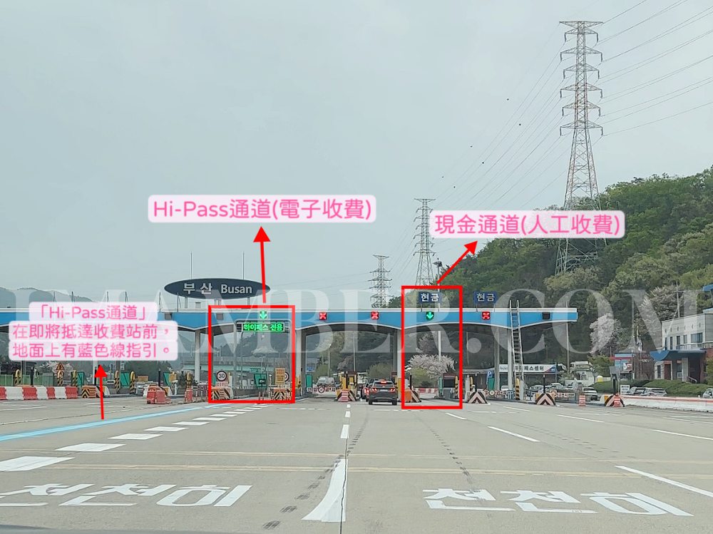 【2024韓國樂天租車攻略】官網中文預約教學、保險差異、Hi-Pass加購、取還車流程