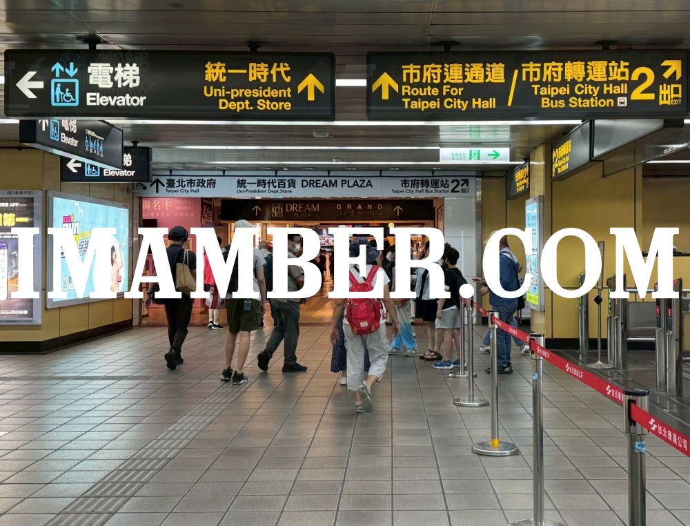 2025 Dream Plaza 台北信義攻略:交通停車、餐廳美食、營業時間與樓層介紹 2025 Dream Plaza 台北信義攻略:交通停車、餐廳美食、營業時間與樓層介紹