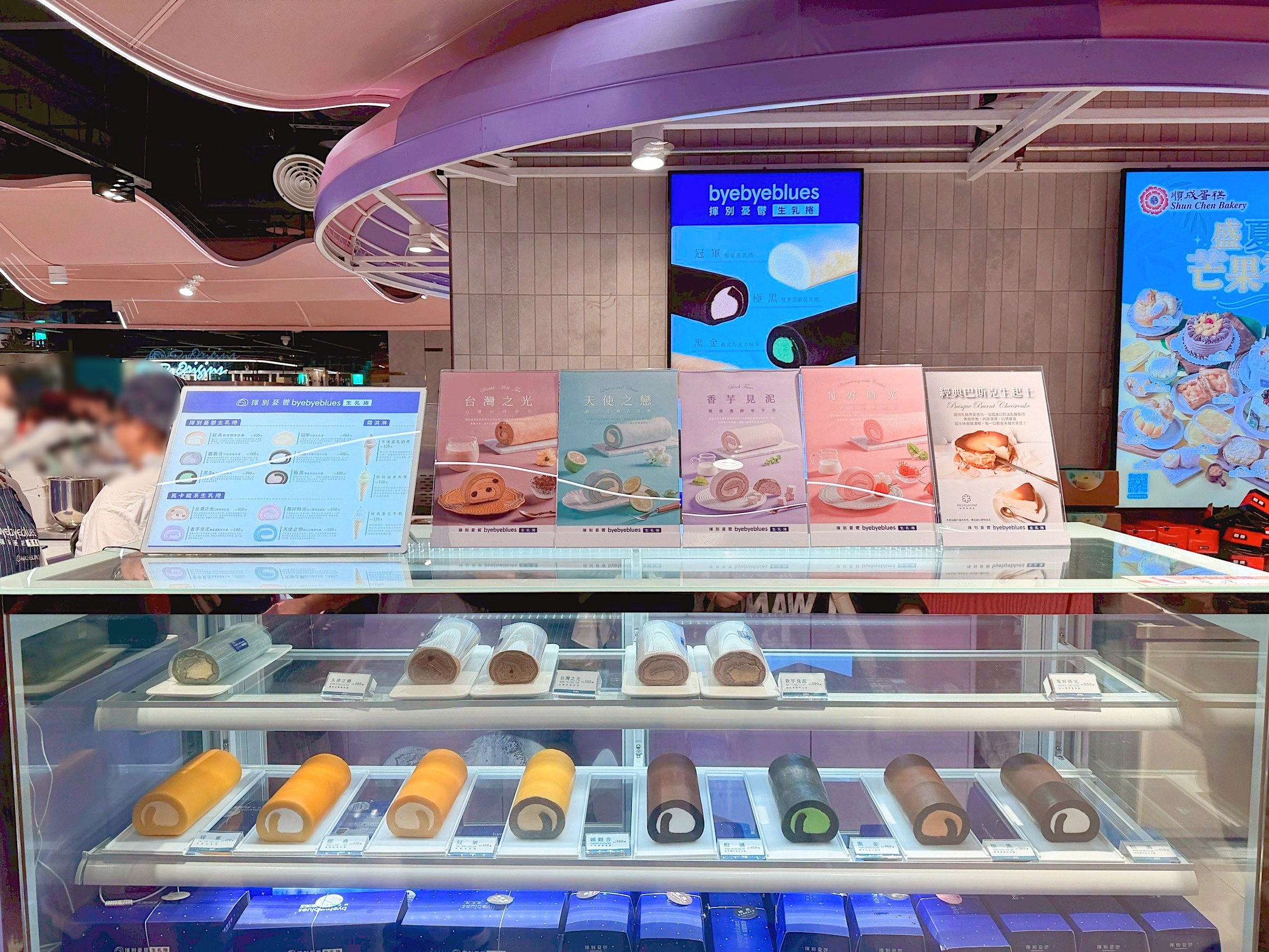 2025 Dream Plaza 台北信義攻略:交通停車、餐廳美食、營業時間與樓層介紹 2025 Dream Plaza 台北信義攻略:交通停車、餐廳美食、營業時間與樓層介紹