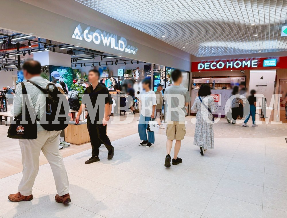 2025 Dream Plaza 台北信義攻略:交通停車、餐廳美食、營業時間與樓層介紹 2025 Dream Plaza 台北信義攻略:交通停車、餐廳美食、營業時間與樓層介紹