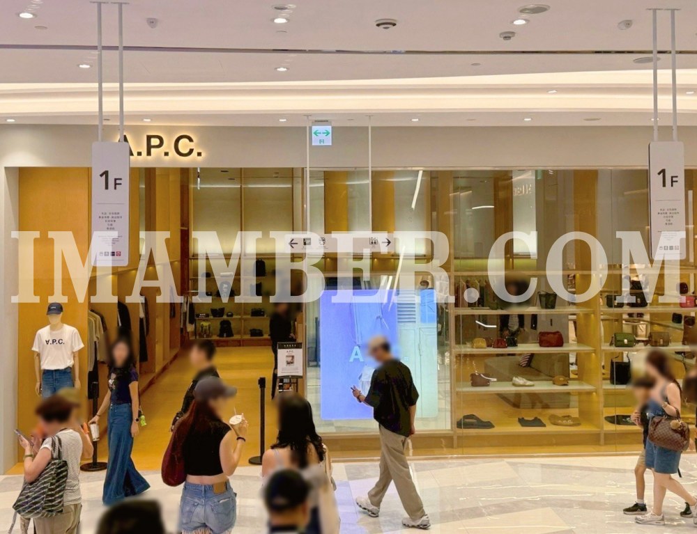 2025 Dream Plaza 台北信義攻略:交通停車、餐廳美食、營業時間與樓層介紹 2025 Dream Plaza 台北信義攻略:交通停車、餐廳美食、營業時間與樓層介紹