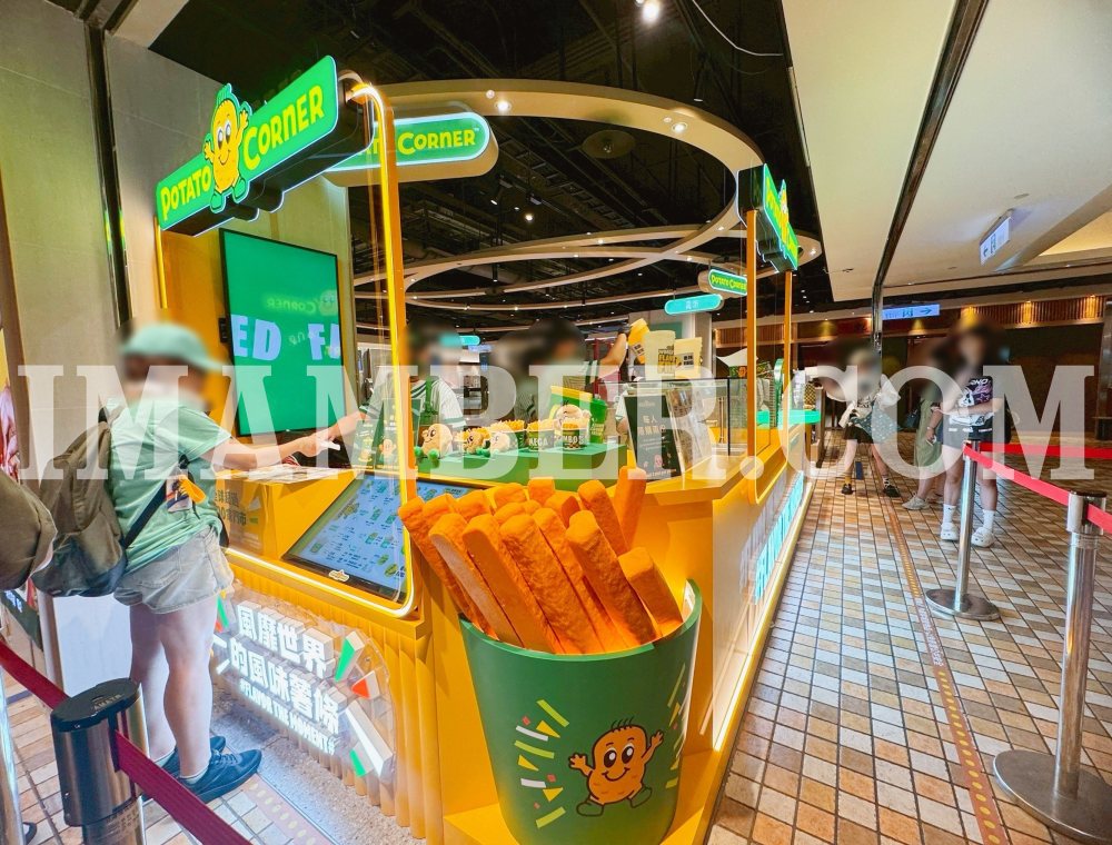 【2025 Potato Corner 統一時代店】台灣首店開幕!菜單、價格、營業時間攻略 【2025 Potato Corner 統一時代店】台灣首店開幕!菜單、價格、營業時間攻略