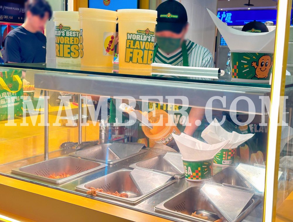 【2025 Potato Corner 統一時代店】台灣首店開幕!菜單、價格、營業時間攻略 【2025 Potato Corner 統一時代店】台灣首店開幕!菜單、價格、營業時間攻略