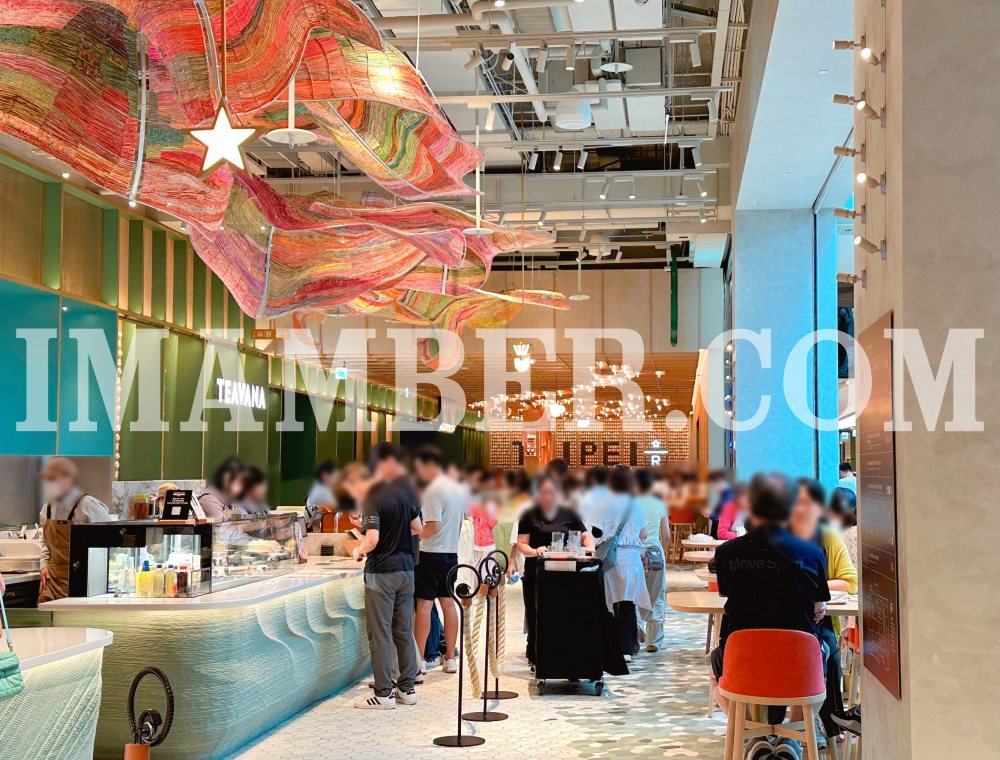 2025 Dream Plaza 星巴克典藏台北信義攻略:取號流程、訂位預約、菜單與限定周邊 2025 Dream Plaza 星巴克典藏台北信義攻略:取號流程、訂位預約、菜單與限定周邊
