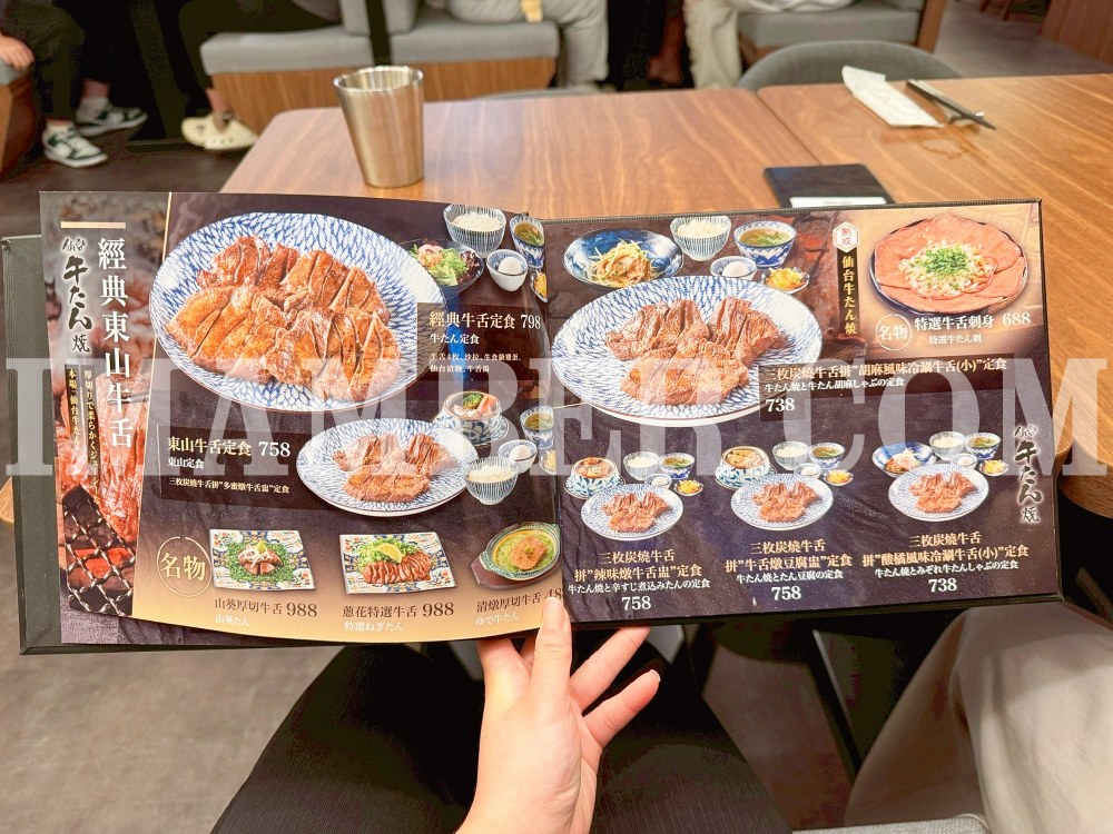 2025日本仙台東山牛舌台北信義店 Dream Plaza菜單價位、訂位、營業時間 2025日本仙台東山牛舌台北信義店 Dream Plaza菜單價位、訂位、營業時間