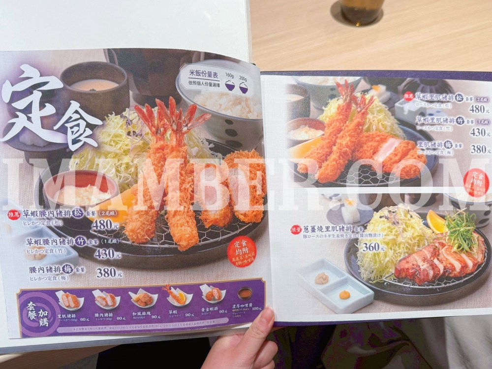 【2025 かつ丼屋勝急 Dream Plaza店】豬排丼菜單、價位、營業時間與評價