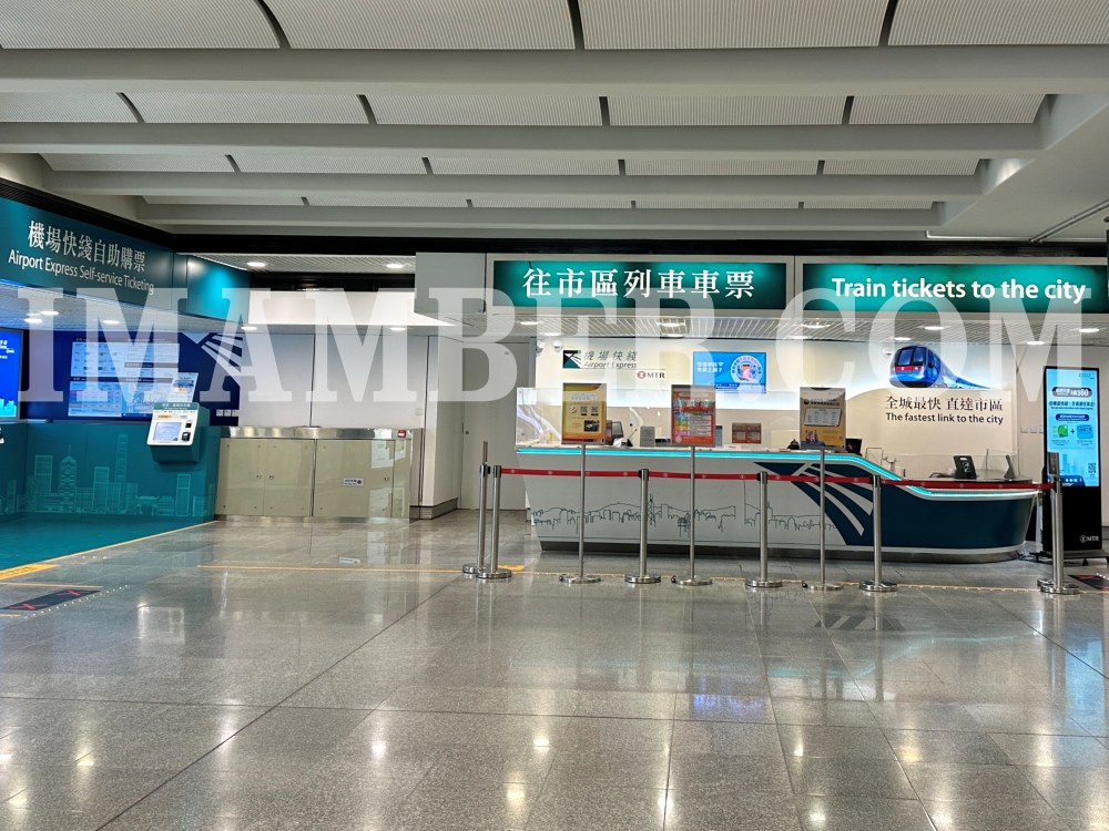 【2025香港機場快線攻略】哪裡買最便宜？票價、時刻表、路線圖與八達通優惠