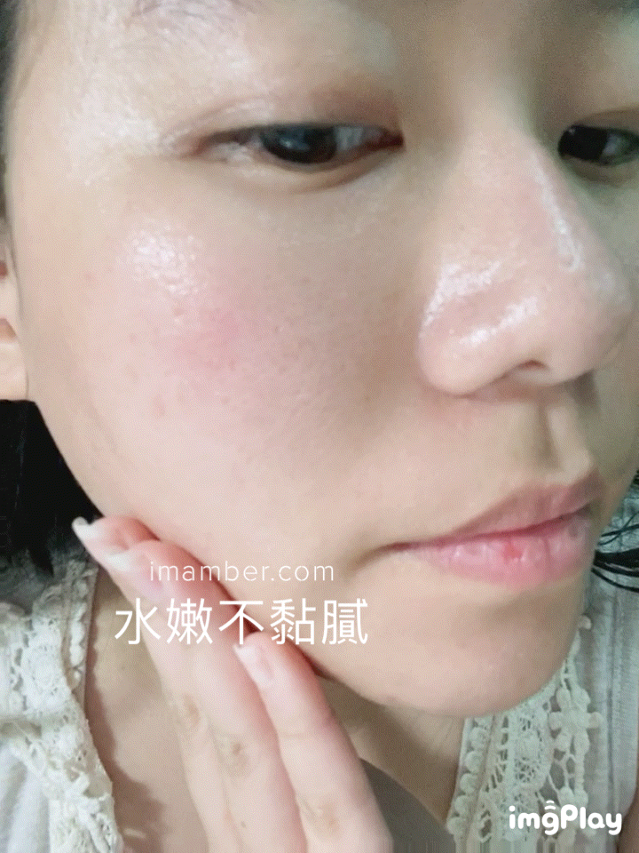 【評價】日本Lactina 麗可媞娜活顏醒膚水．保濕鎖水給我彈性肌膚！