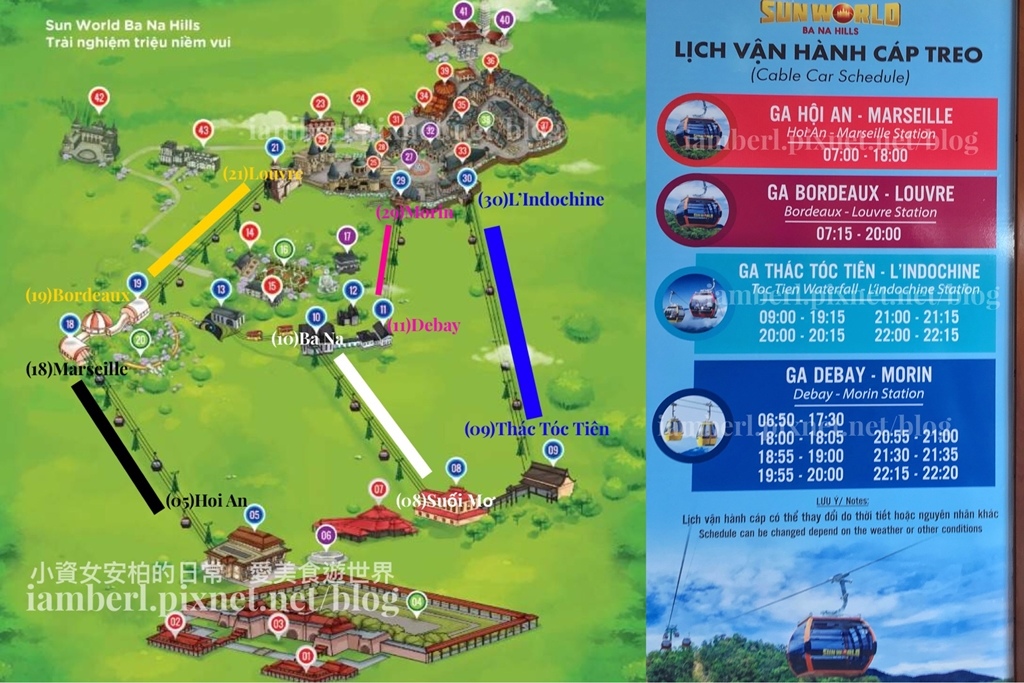 2023峴港巴拿山門票交通、纜車時間、樂園介紹、最新地圖攻略！